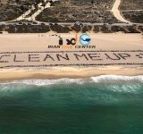 طرحی برای پاکسازی اقیانوس‌ها